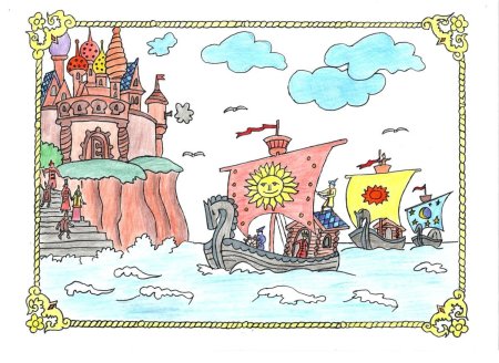Рисунок на тему три чуда