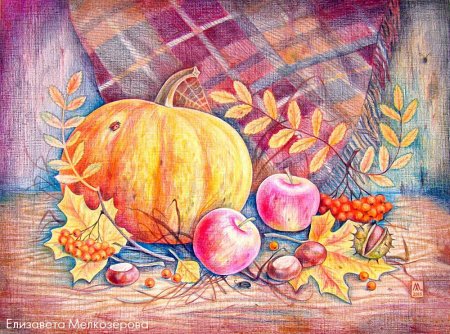 Рисование дары осени в подготовительной группе