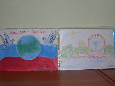 Красивые рисунки на день флага