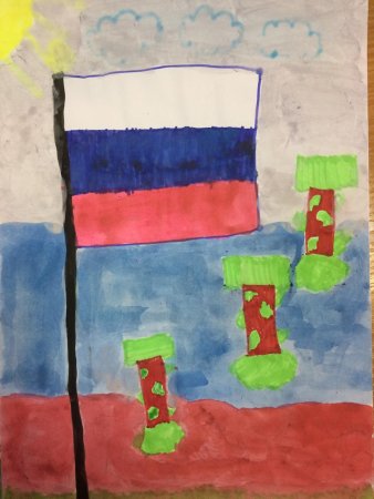 Рисунки флага России детские