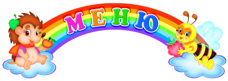 Уголок творчества название