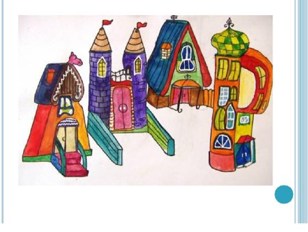 Дом в виде буквы