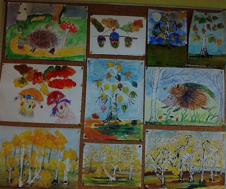 Выставка краски осени в детском саду