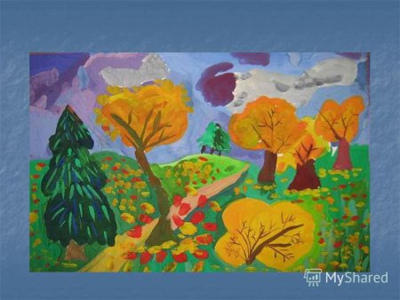 Пейзаж детские работы