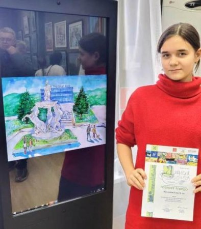 Рисунок на тему я люблю Крым