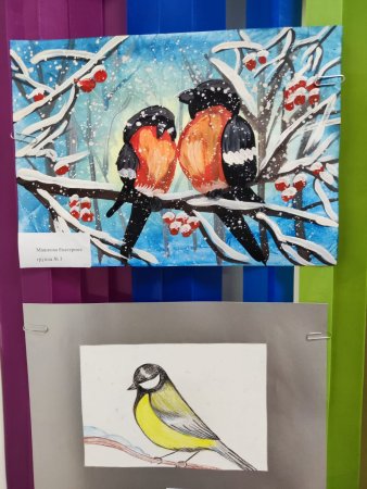 Рисунки детей на тему Сахалин