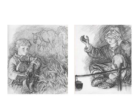 Алексей Пахомов Бежин луг