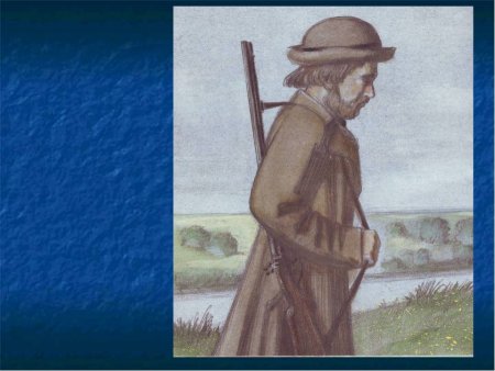 Иллюстрация эпизода Бежин луг