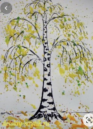 Осенняя береза методом тычка