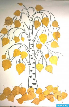 Осенние березы акварелью