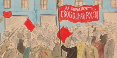 Революция рисунок