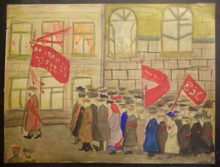 Революция 1917 иллюстрации