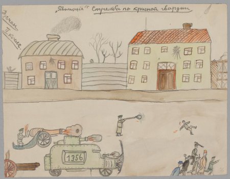 Рисунок революции легкие рисунки