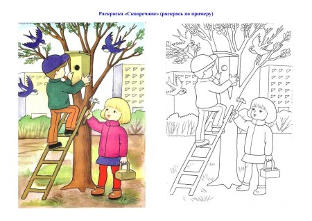 Рисование с натуры домиков для птиц