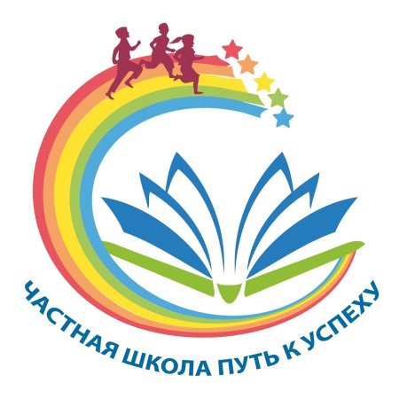 Эмблема спортивная семья