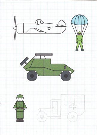 Рисование военной техники
