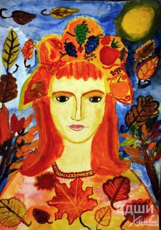 Волшебница осень