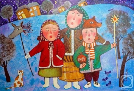 Рождество Святки колядки