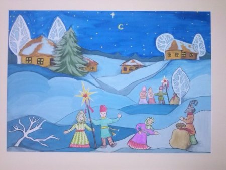 Рисунок на тему колядки