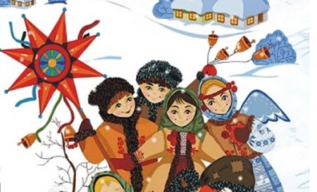 Рисунок на тему Святки