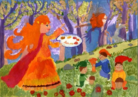 Волшебница осень