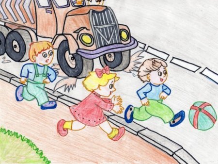 Рисунок на тему дорожное движение