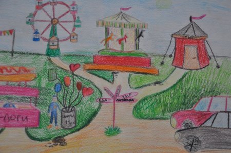 Рисунок парка