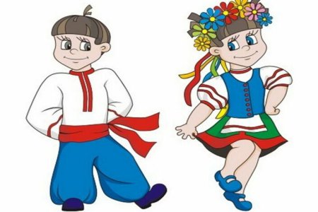 Мальчик и девочка в народных костюмах
