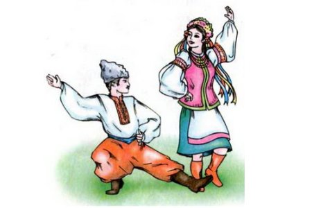 Украинский народный танец рисунок