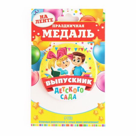 Воздушные шары мультяшные