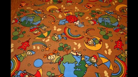 Ковровое покрытие Радуга