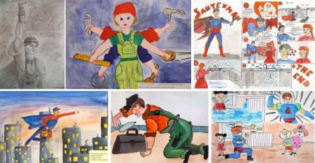 Конкурс рисунков супер папа