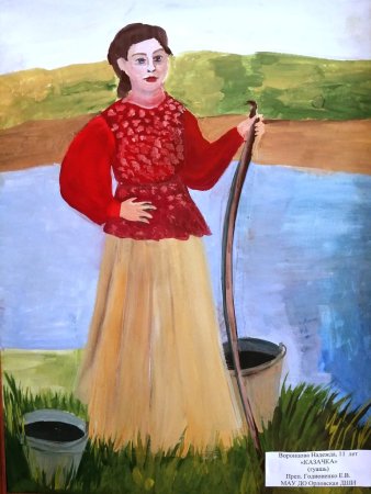 Казачка для дошкольников