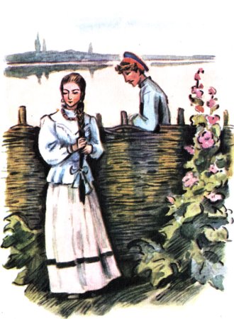 С днем матери казачки открытки