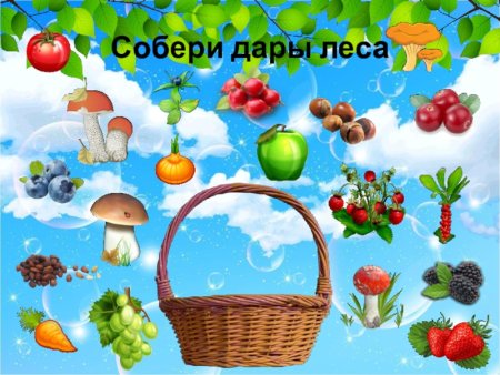 Рисование дары осени