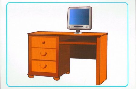 Нарисовать компьютерный стол