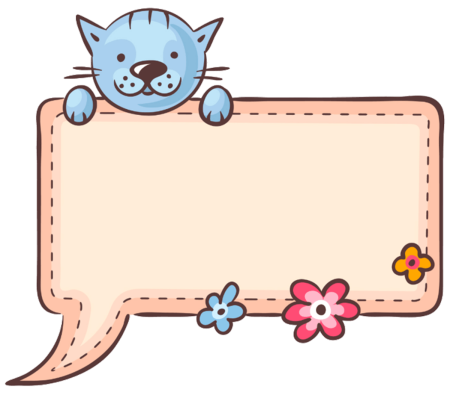 С днём рождения мультяшные