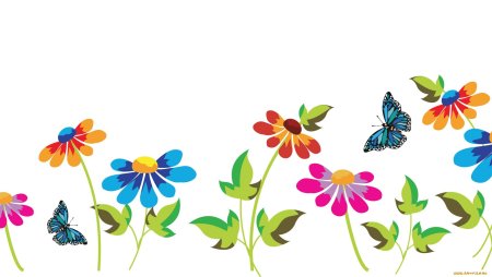 Рамка с человечками