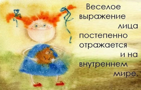 Детские мечты рисунки