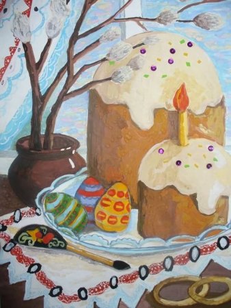 Натюрморт Пасхальный для детей