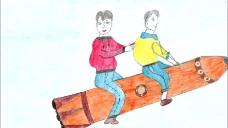 Рисунок на тему Фантазеры