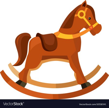 Лошадка качалка без фона