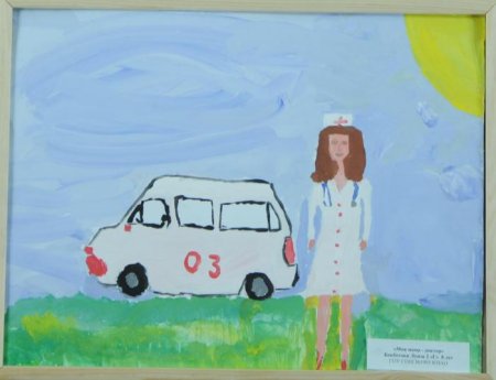 Детские рисунки моя мама врач