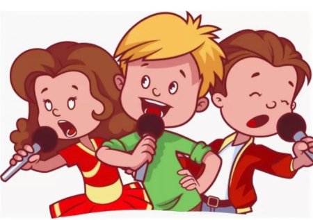 Изображение поющих детей