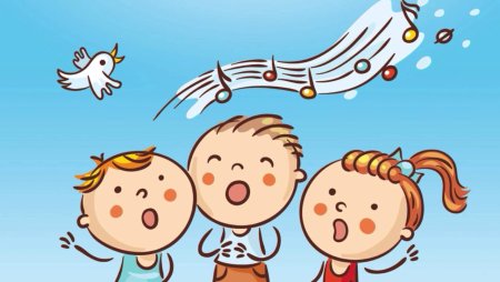 Песенку поем