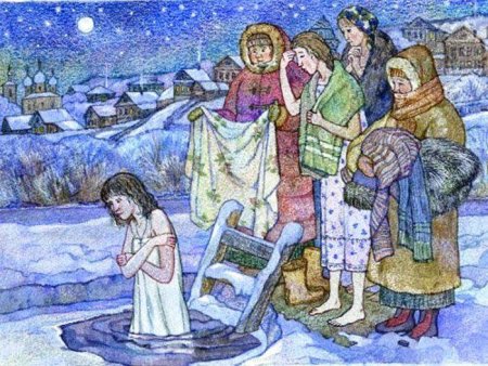 Праздник крещения Господня на Руси