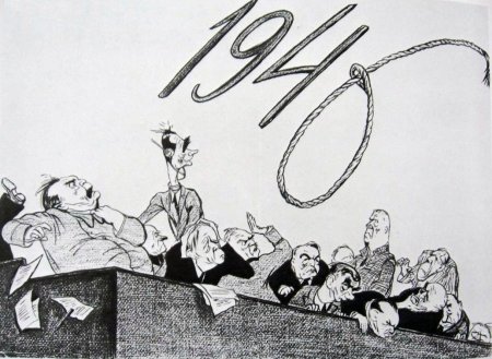 Жуков Николай Николаевич художник Нюрнбергские