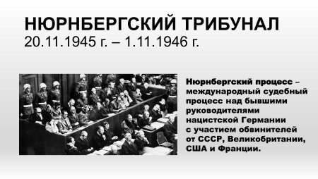 Борис Ефимов художник Нюрнберг