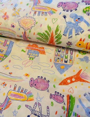 КПБ Каляка Маляка 5845/