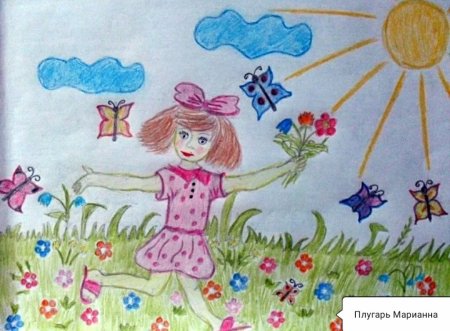 Детские рисунки на тему лето